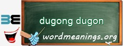 WordMeaning blackboard for dugong dugon